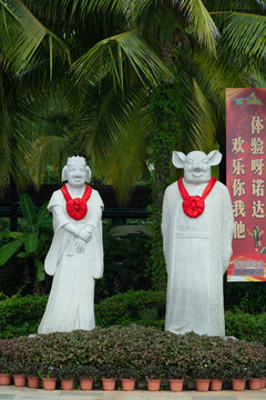 呀诺达热带雨林雕塑