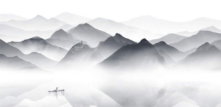 水墨畫