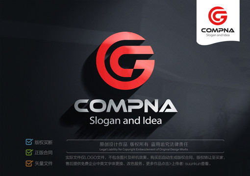 CG字母GC标志LOGO