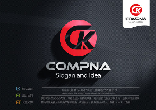 CK字母LOGO