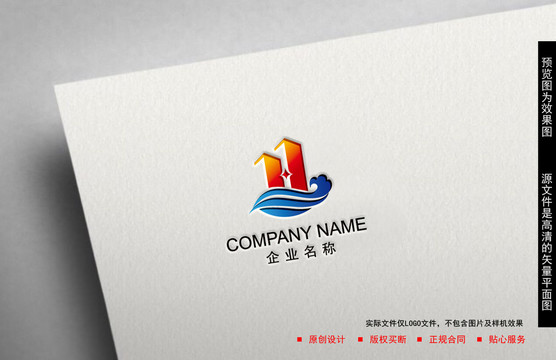房地產(chǎn)LOGO