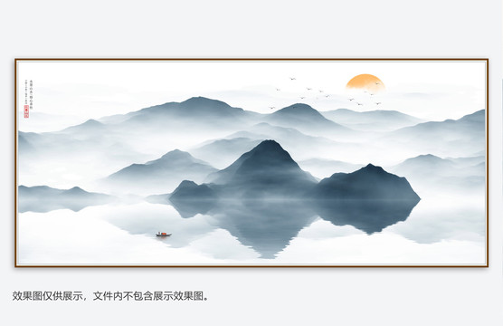 新中式水墨畫