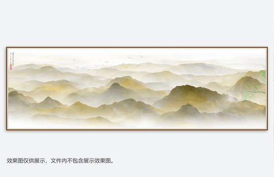 巨幅山水畫
