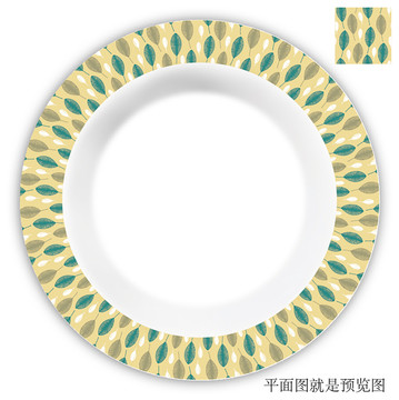 葉子花紋