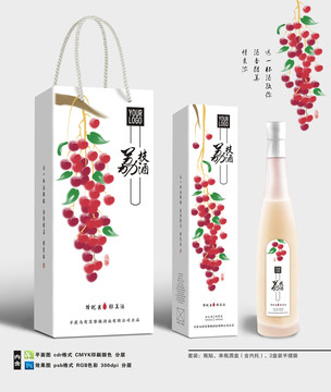 水墨Y荔枝酒酒盒