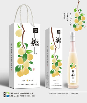 水墨Y梨子酒酒盒