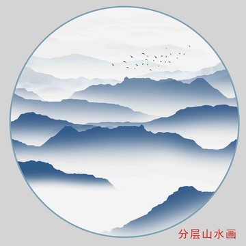 清晰山水装饰画