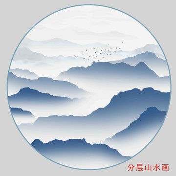 清晰山水装饰画