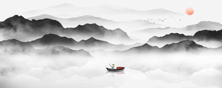 水墨畫