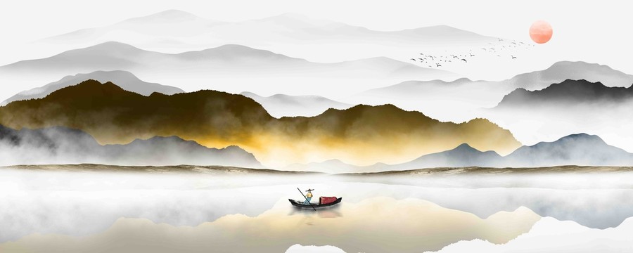 水墨畫