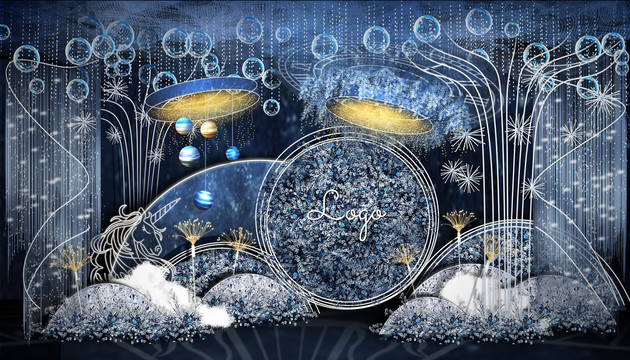 星空婚禮效果圖
