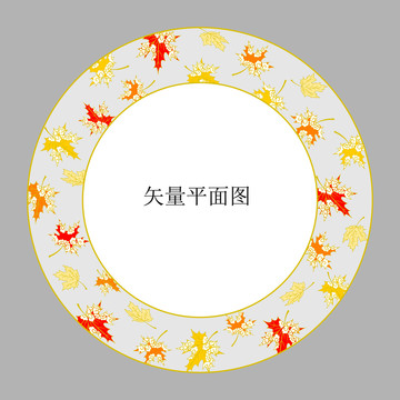 楓葉