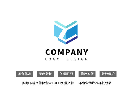 建筑LOGO