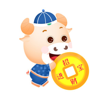 2021小牛送財