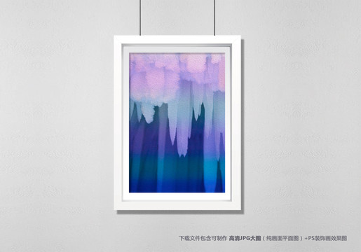 裝飾畫