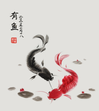 水墨國畫錦鯉