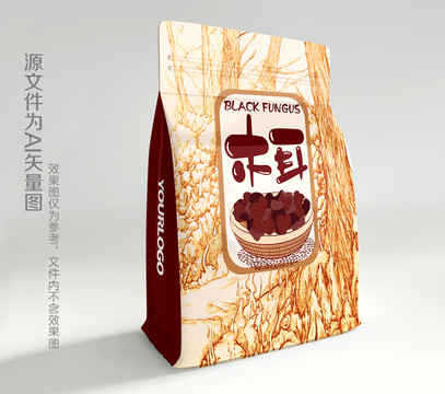 木耳包裝