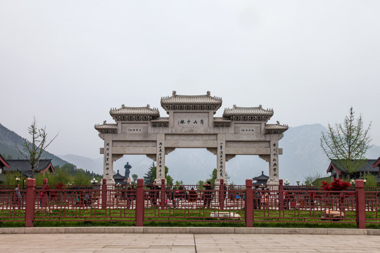 登封嵩山少林寺