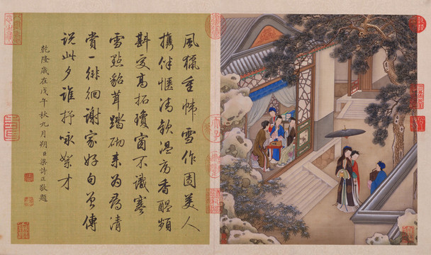 陳枚月曼清游圖冊十二月踏雪尋詩