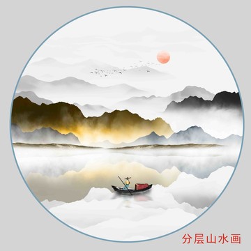 禪意水墨畫