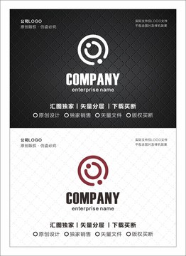 啟程logo