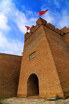 鎮(zhèn)北臺