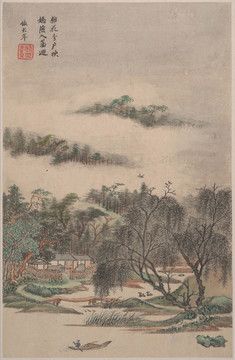 王鑒山水清音圖