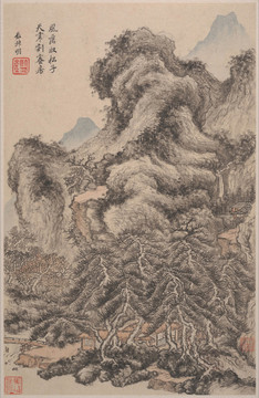 王鑒山水清音圖