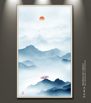 山水圖