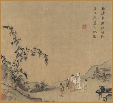馬遠月下把杯圖