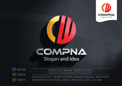 CW標志LOGO