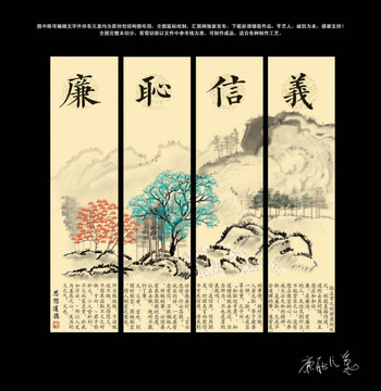 傳統(tǒng)文化