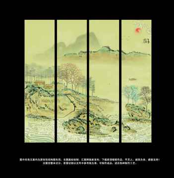 寫意山水畫
