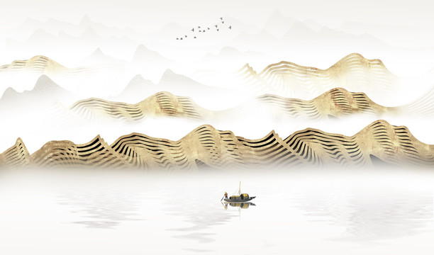 山水畫