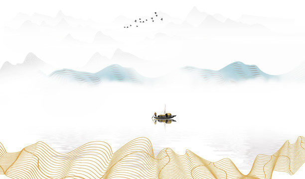 山水畫
