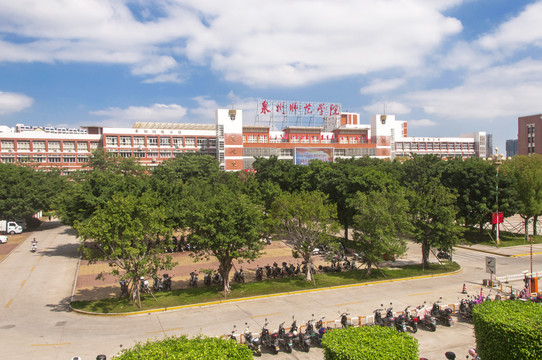 泉州师范学院内景