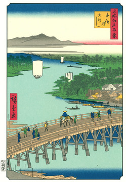 歌川廣重千住的大筷子