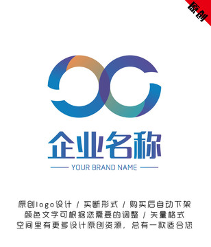 C字母logo