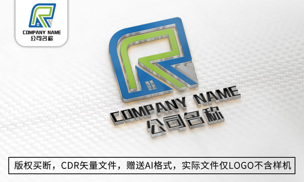 创意R字母logo标志商标设计