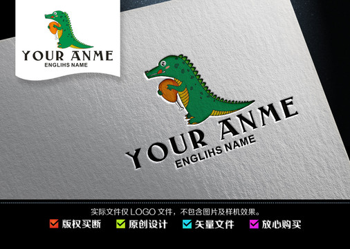 可愛(ài)鱷魚logo