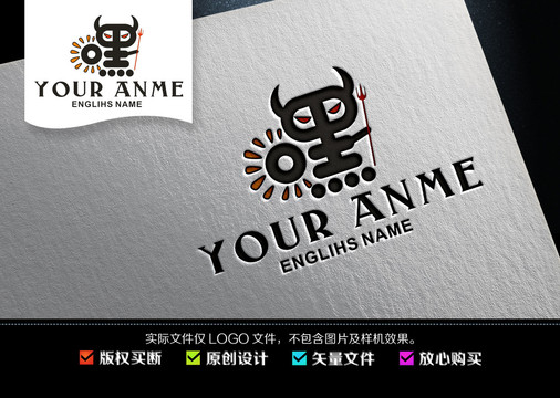 嘿嘿logo
