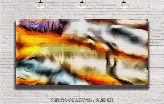 抽象油畫