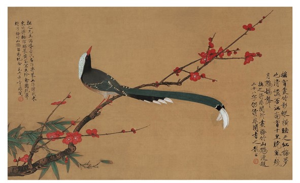 于非闇紅梅鷓鴣圖