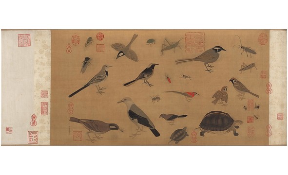 于非闇百禽圖