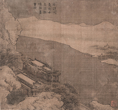 袁江江雪樓臺(tái)圖