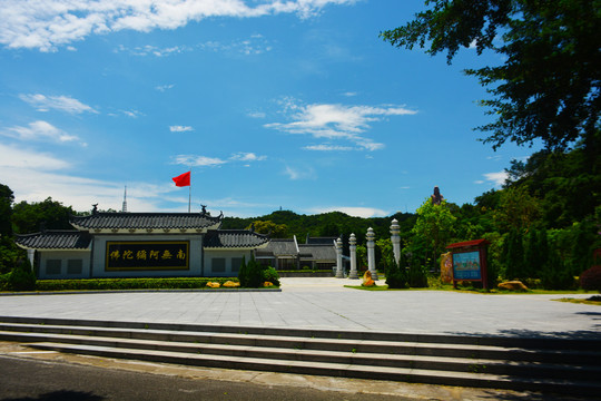 南海观音风景