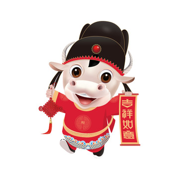 2021天官賜福