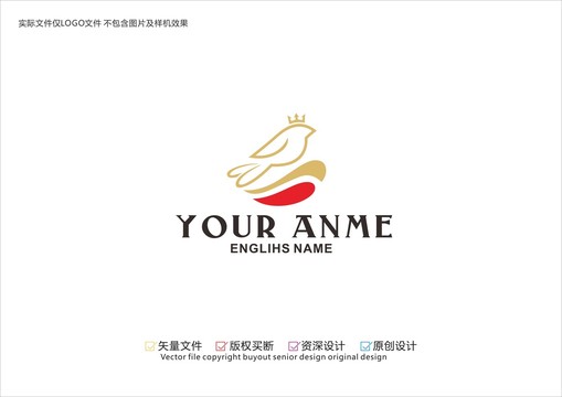 鳥(niǎo)鳥(niǎo)logo