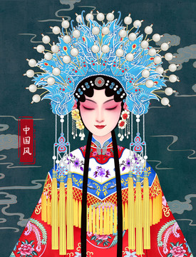 京劇花旦
