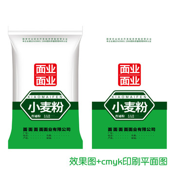 面粉包裝掛面包裝食品包裝